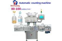 China Counting Bottling Filler Machine Pharmacy Automation Vision Inspec supplier