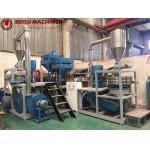 BS -500 Plastic Pulverizer Machine PP Pulverizer Machine For Grinding Flakes And Granules for sale