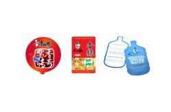 China Hydraulic Pressure Die Cutting Label Punching Machine Printing And Packaging Machines supplier
