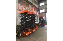 China 12m Mobile Scissor Lift Self Propelled Construction Upright Work Platforms supplier