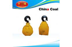 China Mine pulley supplier