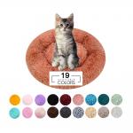 Stress Relieving Household Fluffy Donut Pet Calming Beds 80CM Dog Bed ODM for sale