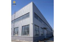 China Customizable Modern Metal Frame Warehouse Steel Structure Building Welded supplier