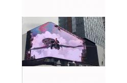 China Dynamic Digital Outdoor LED Display SMD P6 Led Wall supplier