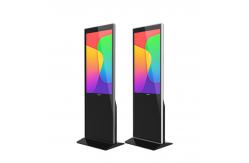 China 75in Floor Stand Digital Signage Totem LCD Advertising Screens IR PCAP AC110V supplier