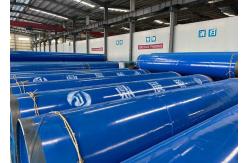 China DN50 - DN2200 3LPP Coated Pipe Three Layer Polypropylene Coated Line Pipe supplier