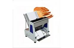 China 39Blades 9.5mm Dough Sheeter Machine Commercial Automatic Bread Slicer supplier