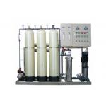 Didactic Fluid Mechanics Lab Equipment / Water Treatment Training ZM8101 for sale