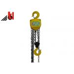 CA Model Manual Chain Block Corrosion Protection Hanging Hoist Machine 4400lb for sale