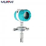 IP65 Tuning Fork Density Gauge High Accuracy Liquid Densimeter