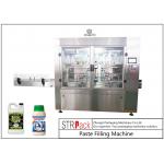 Dust - Proof Auto Paste Filling Machine For Organic Liquid / Bio Fertilizer for sale