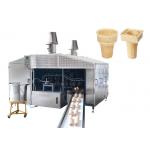 Energr Saving Industrial Waffle Maker 0.75kw Commercial Waffle Cone Machine 3500L x 3000W x 2200H Customized for sale