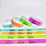 Factory Customized Paper Wristband Shiny Glitter Laser Wristband Fashionable And Eye-Catching for sale