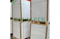 China 300gsm Double Side Glossy C2S Paper Sheets for Printing Posters supplier