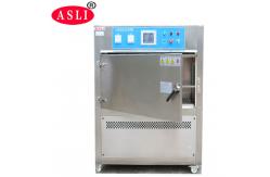 China Solar Product Testing UV Light Simulation Accelerated Weathering Aging Testing Chamber supplier