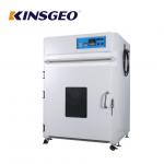 Adjustable Environmental Test Chambers Quv Accelerated Weathering Tester for sale