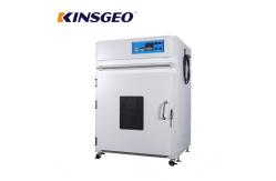 China Adjustable Environmental Test Chambers Quv Accelerated Weathering Tester supplier