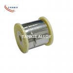 NiCr8020 Flat Nichrome Alloy Wire For Vacuum Sealing Machine Heating Element for sale