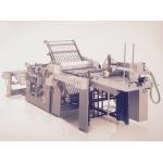 High Precision Small Size Simple Fully Automatic Packaging Machine PLC Controlled for sale