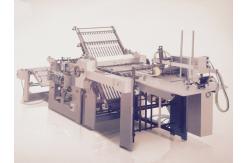 China High Precision Small Size Simple Fully Automatic Packaging Machine PLC Controlled supplier