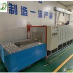 Customized Chain Mesh Belt Furnace High Temperature Industrial Production Line For Ceramics for sale