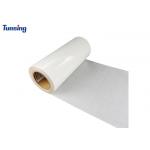 EVA Adhesive Hot Melt Glue Film Bond For Refrigerator Aluminum Bar