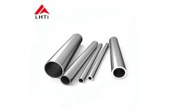 China High-Grade Titanium Tube for Superior Performance and Longevity supplier