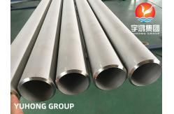 China ASTM A312 / SA312 TP321 Stainless Seamless Pipe Plain End  Pickled And Annealed supplier