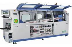 China Professional SMT Assembly Equipment Wave Soldering Machine For PCB Assembly Line 350 supplier