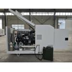 Micro Generator Diesel CHP Super Silent Low Emissions 20KW 25KVA for sale