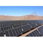 Wireless Horizontal Smart Solar Tracking System 17m/S for sale