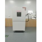 Vertical 91L Vacuum Drying Chamber Inside Size 450x450x450mm