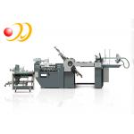 Combi - Folding Book Binding Machine With Electric Control Knife for sale
