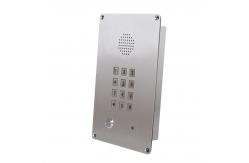 China Elevator Telephone Public Emergency Lift Intercom，SOS button emergency telephone supplier