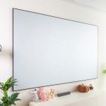 Ultra Thin Frame Projector Screens 80 Inch - 200 Inch Ambient Light Projector Screen For Home Theater for sale