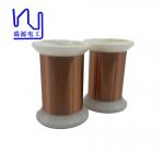 High Quality Fine Round 0.019 Mm Enamelled Copper Coil Winding Wire for sale