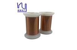 China High Quality Fine Round 0.019 Mm Enamelled Copper Coil Winding Wire supplier