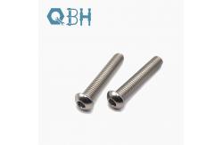 China Plain Stainless Steel Round Head Hexagon Socket Bolt M2 5mm supplier