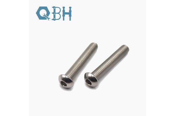 Plain Stainless Steel Round Head Hexagon Socket Bolt M2 5mm