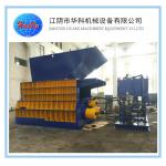 800 Tons Hydraulic Cold  Scrap Metal Shear Anti Rust Paint