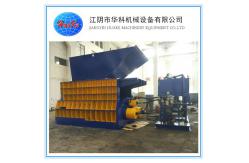 China 800 Tons Hydraulic Cold  Scrap Metal Shear Anti Rust Paint supplier