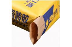 China Custom Printing Valve Paper Bags With Handles For Food Grade Application supplier