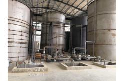 China Automatic Detergent Powder Production Line , Detergent Making Machine supplier