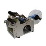 Round bottle labeler / Semi-auto labeling machine for sale