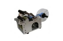 China Round bottle labeler / Semi-auto labeling machine supplier