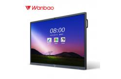 China Conference Infrared All In One PC Touch Screen 86 Multimedia Teaching supplier