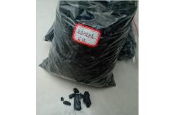 China Glossy Surface Crude Coal Tar Bitumen 26 - 32% Toluene Insoluble JH126 supplier