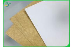 China CCKB Board 250g 300g Clay Coated Kraft Back Paper Board With FDA Approved supplier