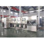 Steel Water Filling Machines , Mineral Water Bottling Plant 12 Months Warranty for sale
