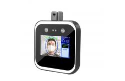 China DC 12V Walk Through Temperature Scanner IR Face Recognition Measurement On Bus Stop supplier
